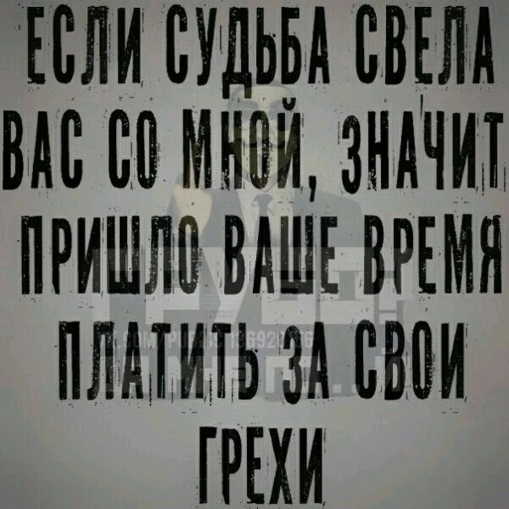 Ну начнем с того что меня люди встречают по судьбе, и я должен помочь ему, это не объяснимо но оно работает как золотая рыбка