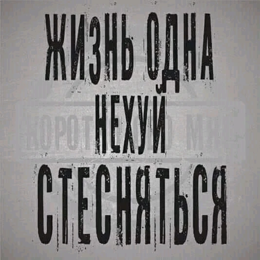 Спросите зачем? Потому что это моя призвание в жизни и так суждено я буду делать что должен потому что нутро ведет меня.