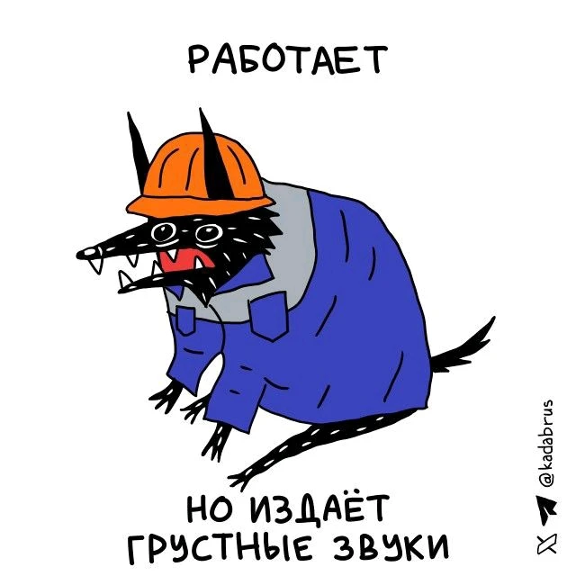 GIF uploaded by Tida Moss