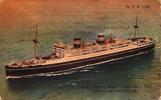 GIF tso los ntawm Erik Thackrey
