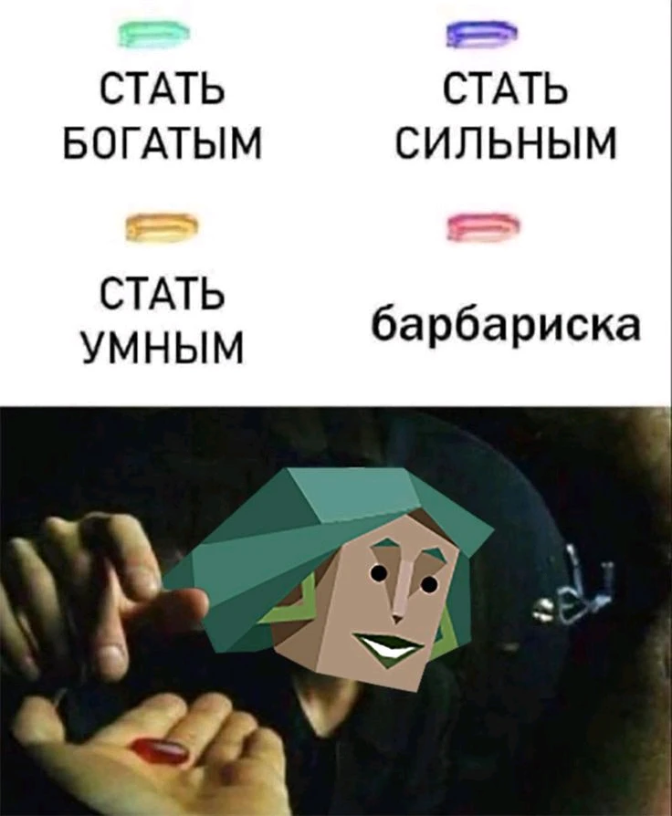 GIF загрузил Tida Moss