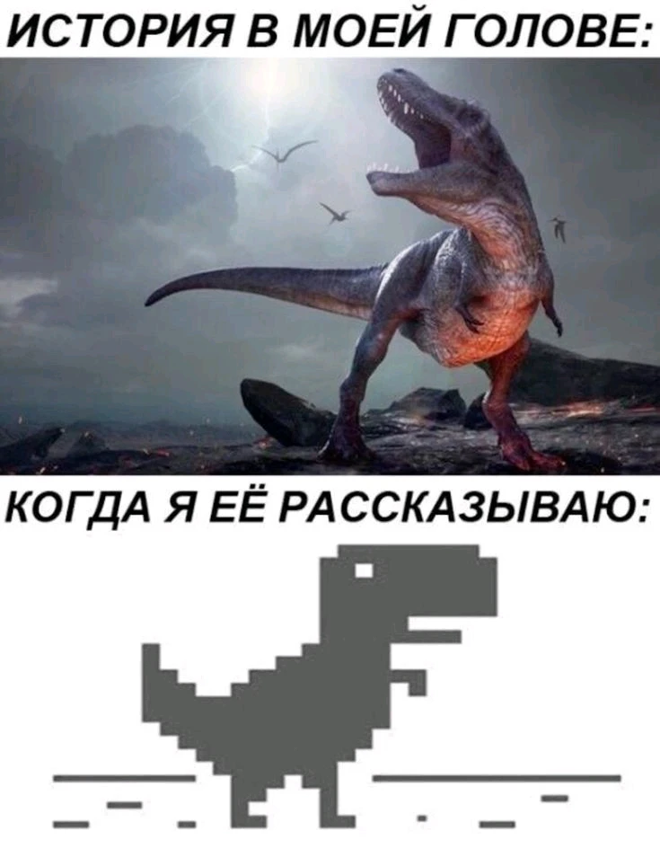 GIF загрузил Tida Moss