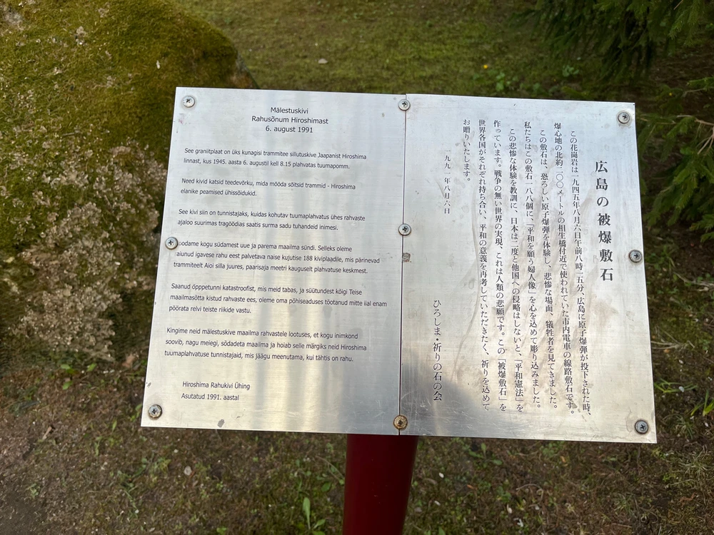 Image uploaded by Kris