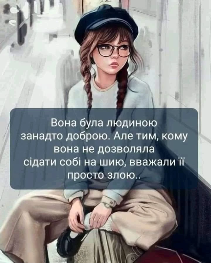 Зображення завантажив Walt