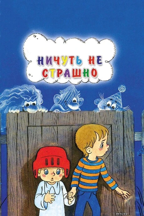 GIF загрузил Anastasia