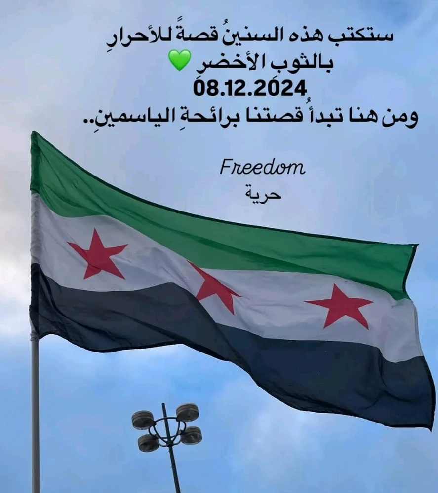 Image uploaded by Ameer AH