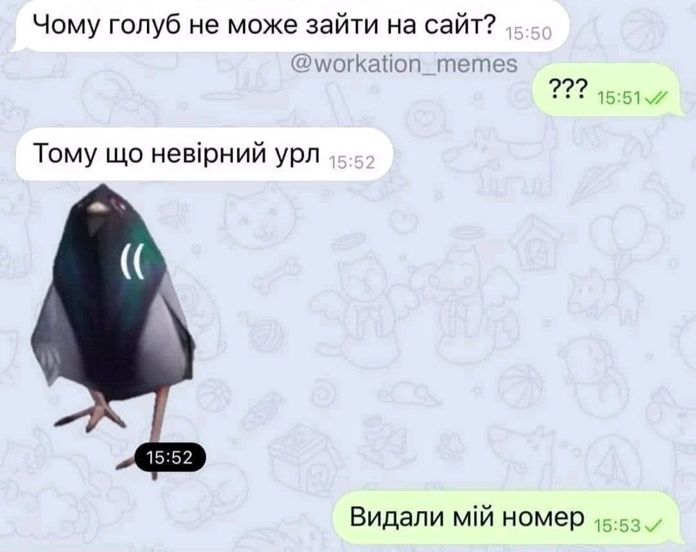 Гіфку завантажив AdvGirl