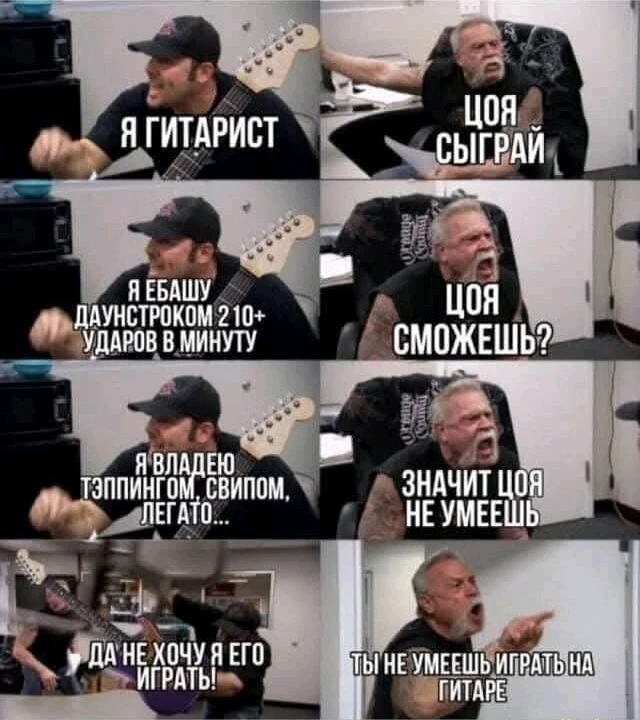 GIF загрузил 𝕹𝖆𝖙𝖆