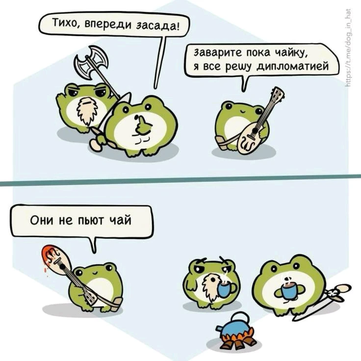 GIF загрузил Tida Moss