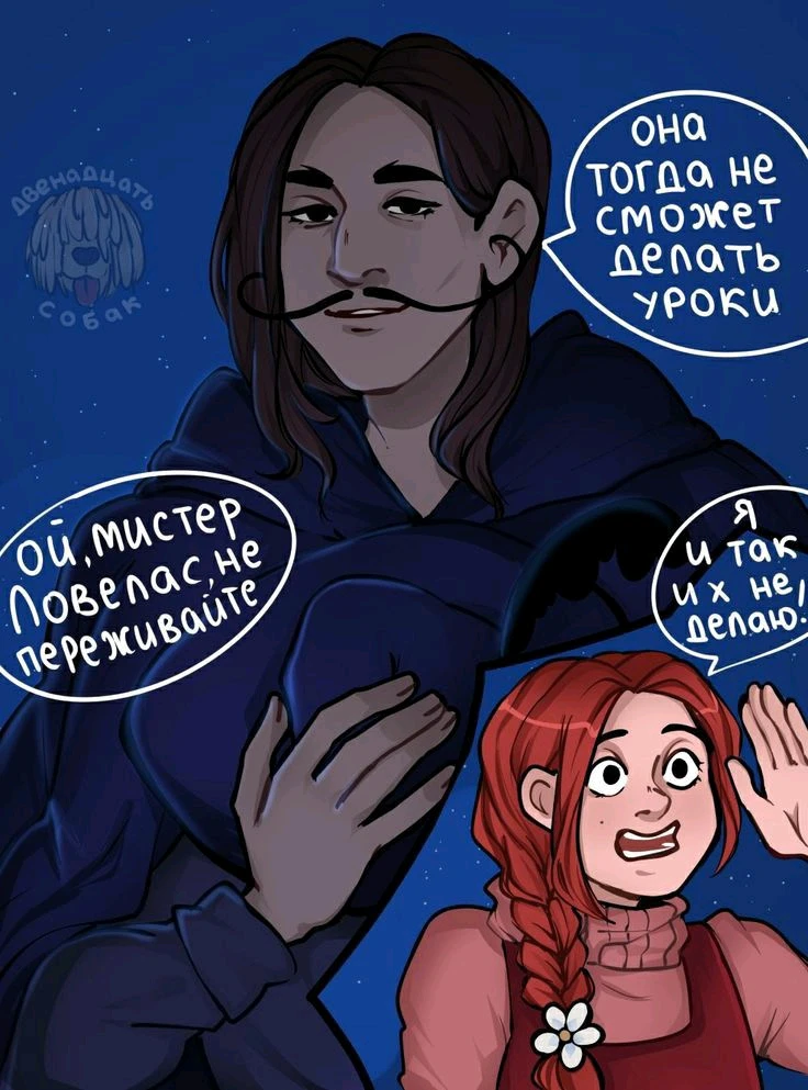 GIF загрузил Tida Moss