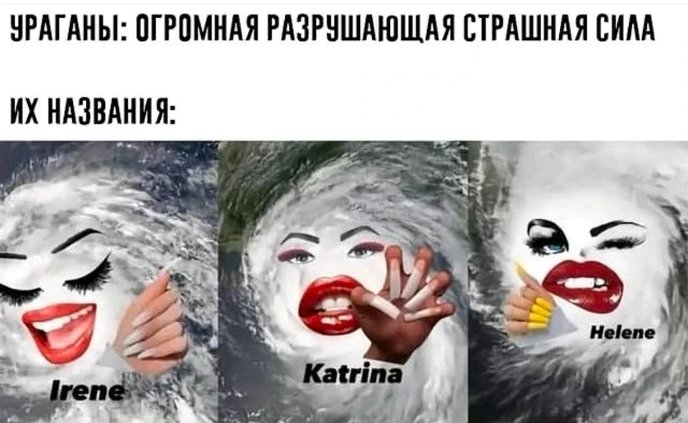 GIF загрузил Tida Moss