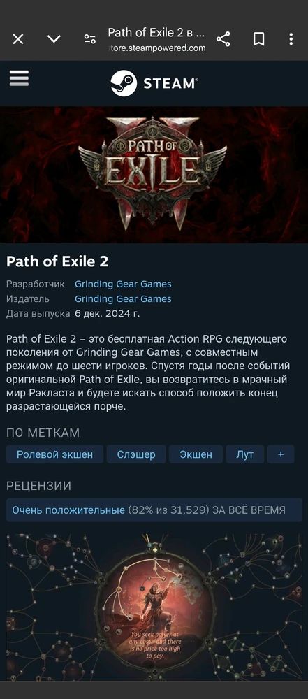 GIF загрузил Anastasia