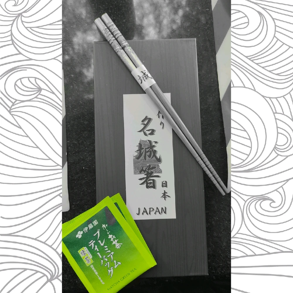 All the way from Japan