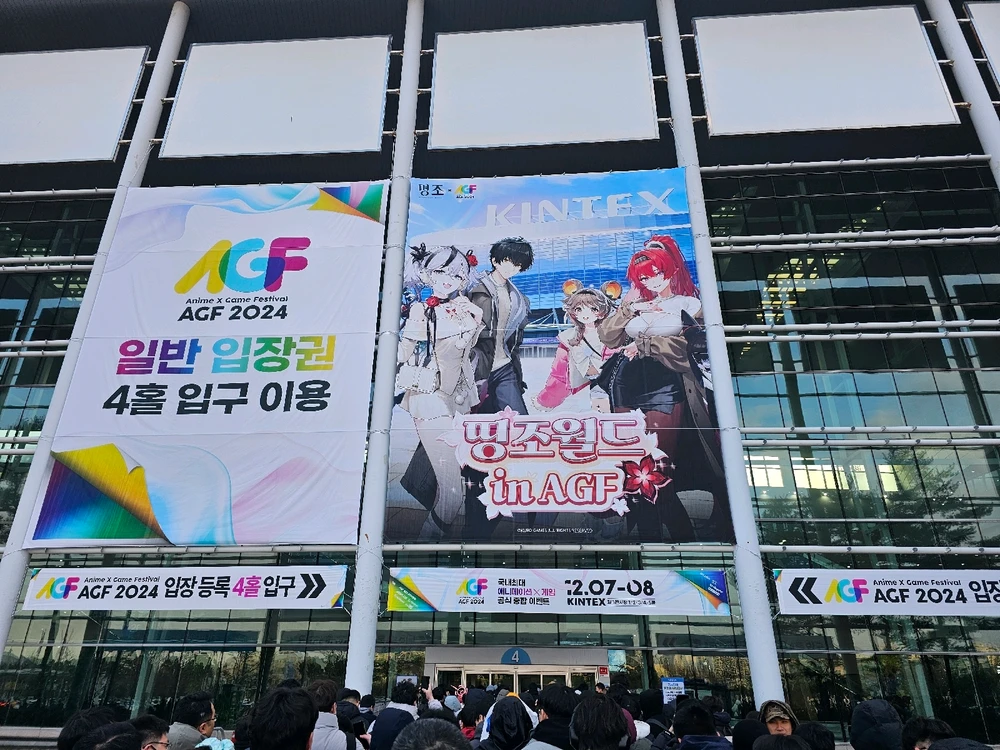 dongdong님이 올린 사진