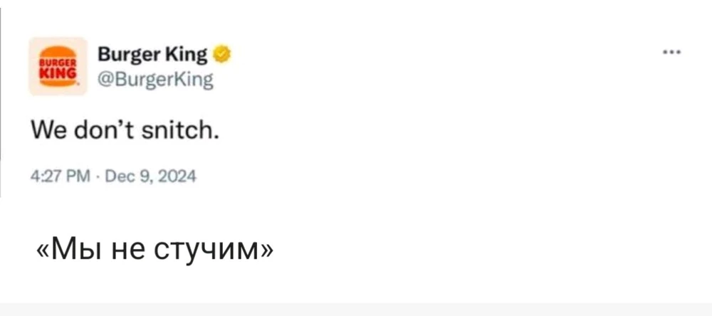 GIF загрузил Серж