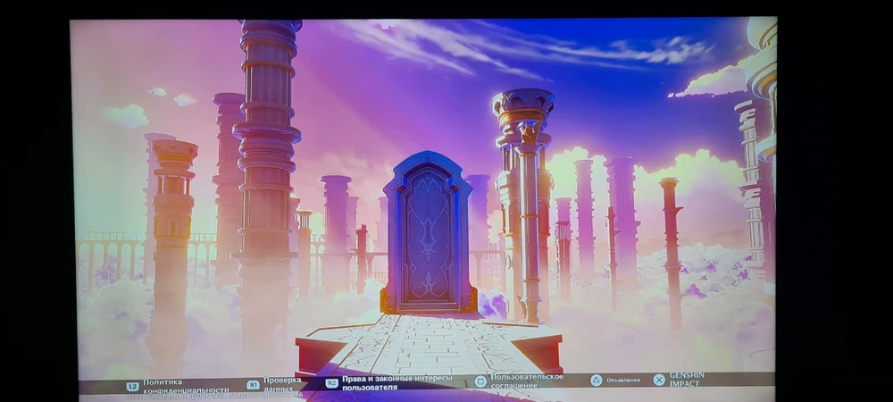 GIF enviado por Victor