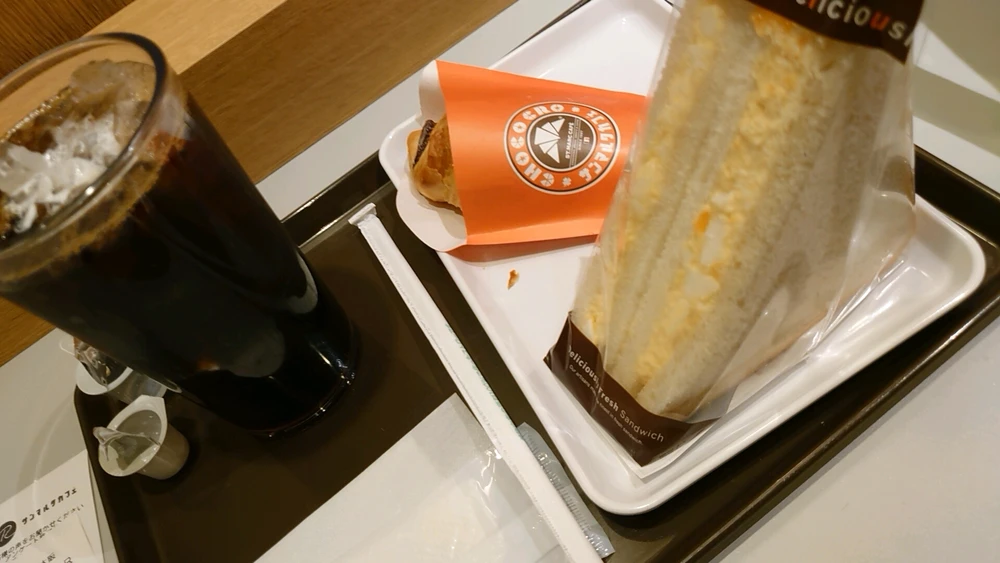 YouがアップロードしたGIF