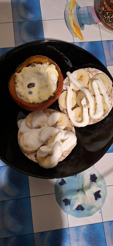 Гіфку завантажив Юлія