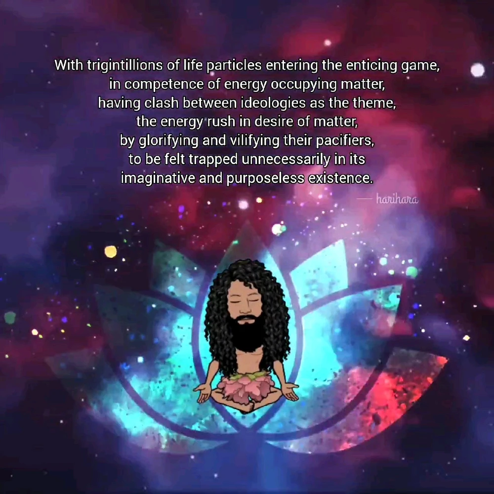 GIF uploaded by Harihara