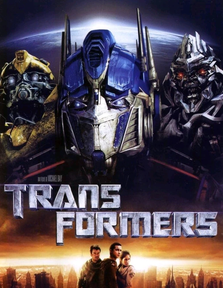 GIF caricata da Diego