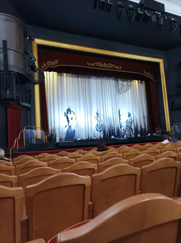 GIF uploaded by Rade Lazio