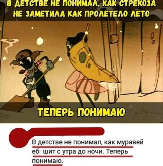 GIF загрузил Андрей