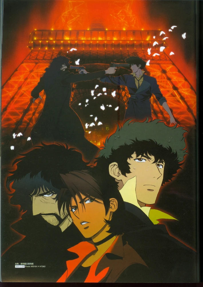 Image uploaded by Andrs