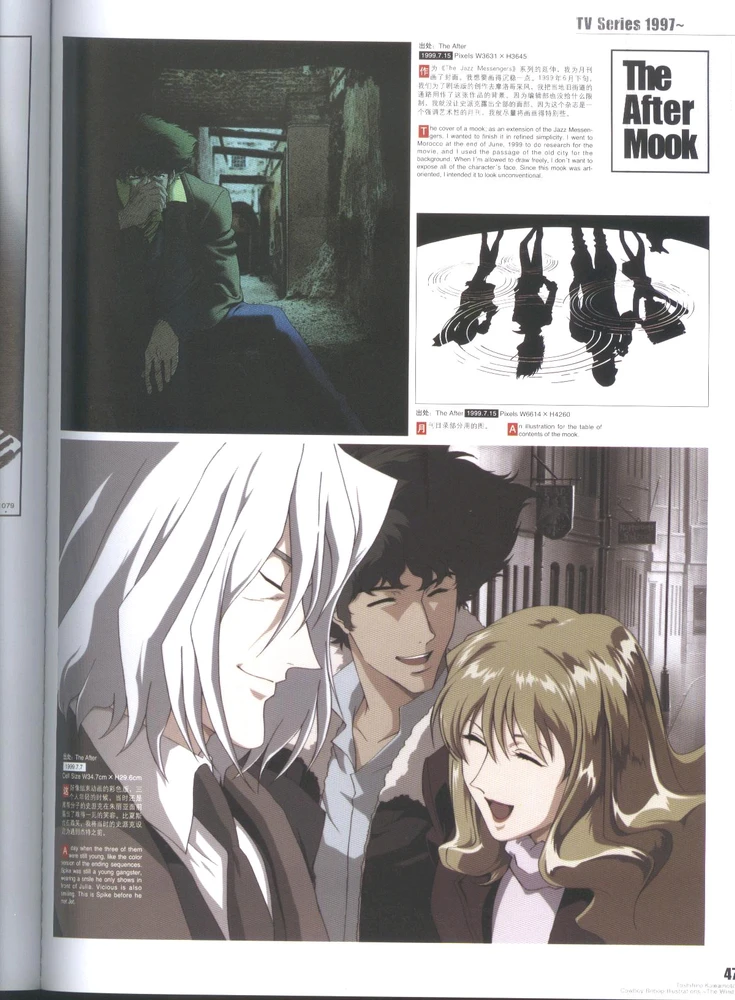 Image uploaded by Andrs