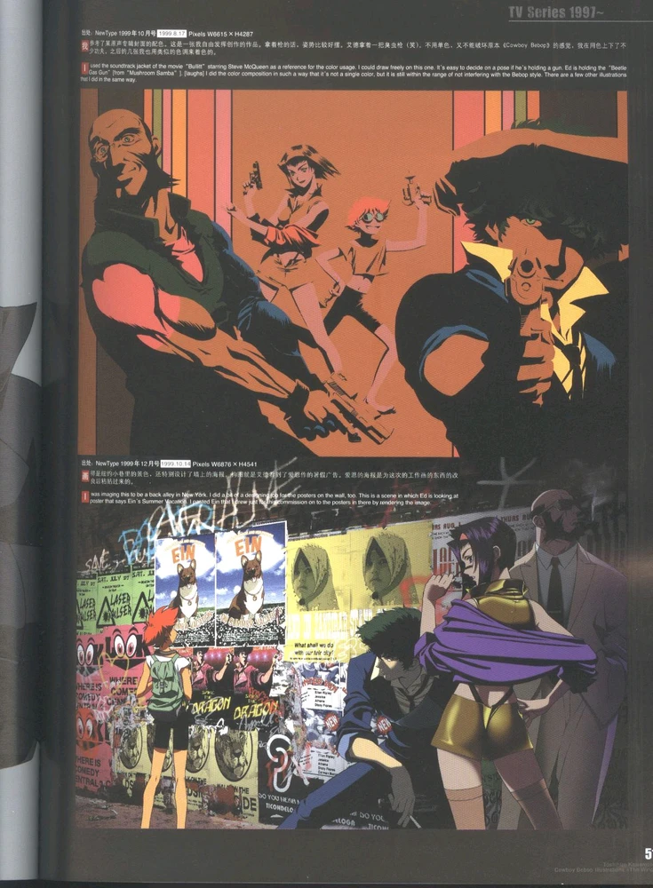 Image uploaded by Andrs