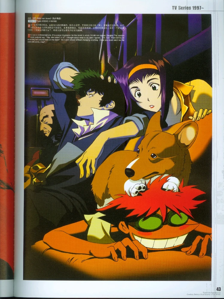 Image uploaded by Andrs