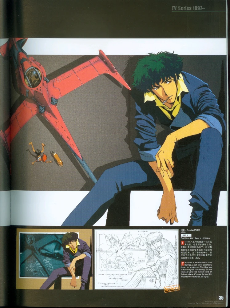 Image uploaded by Andrs