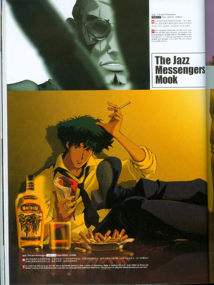 Image uploaded by Andrs