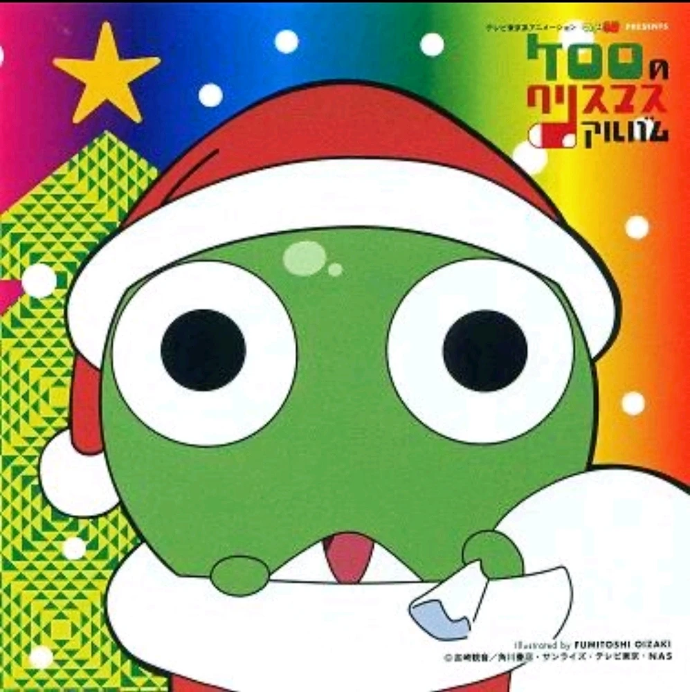 ヒューべリオンがアップロードしたGIF