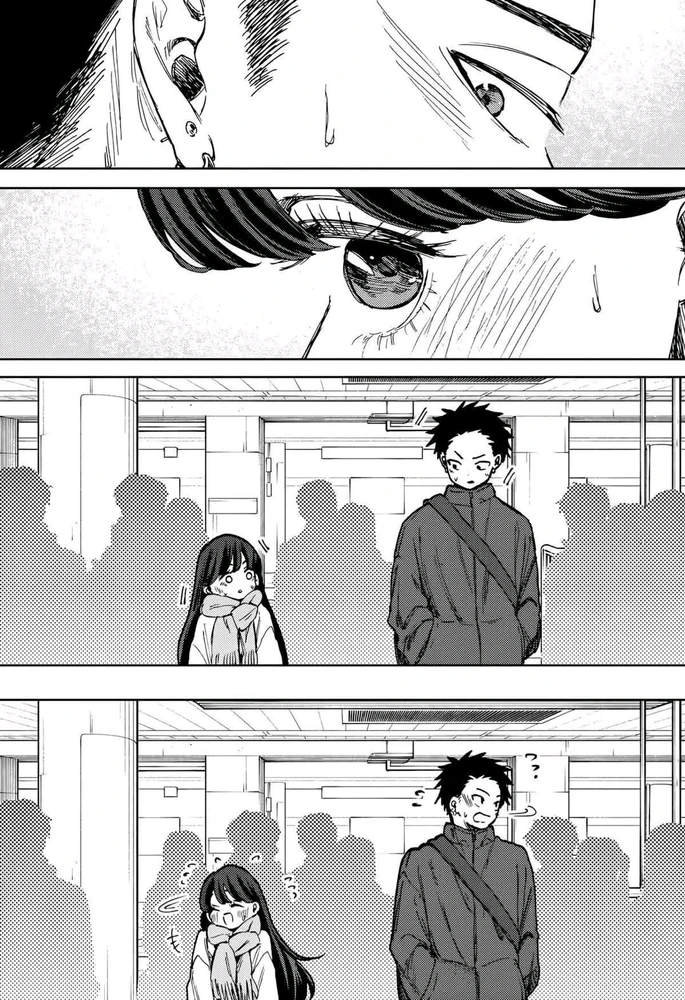 Image uploaded by Zwe