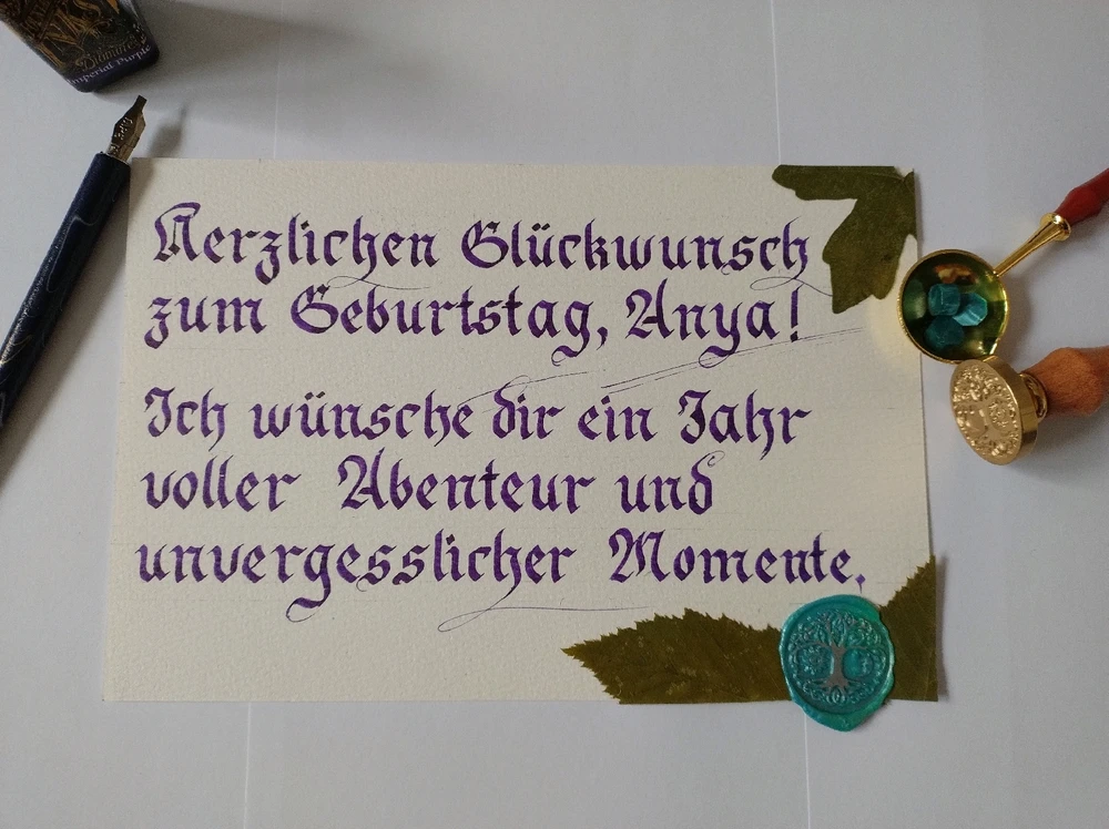 GIF uploaded by Artem