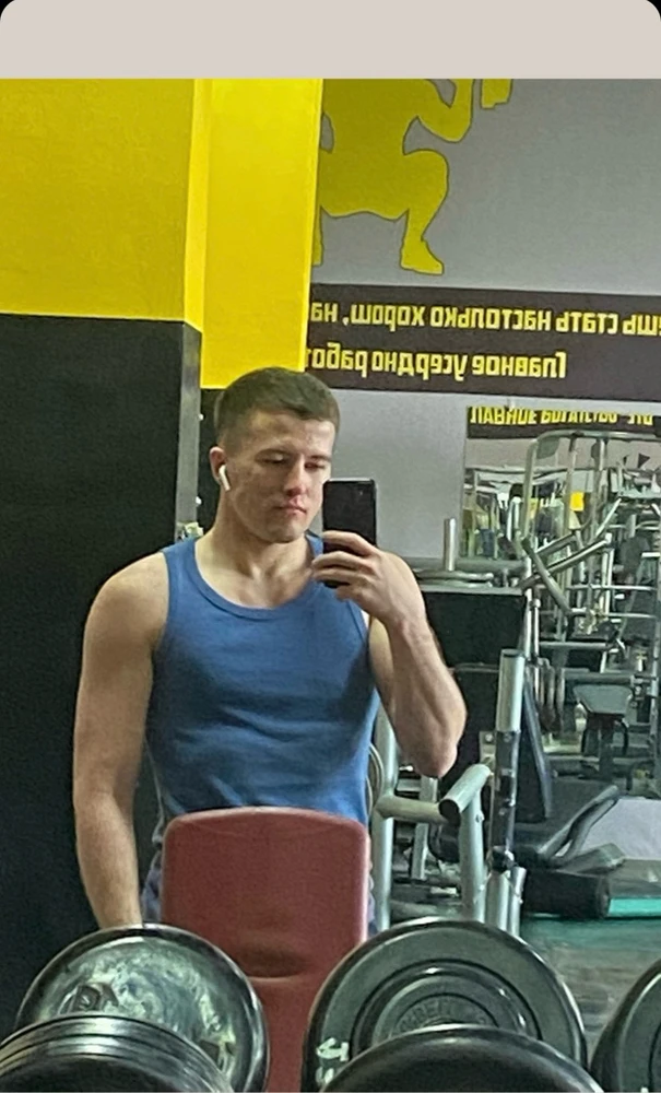 GIF загрузил Егор