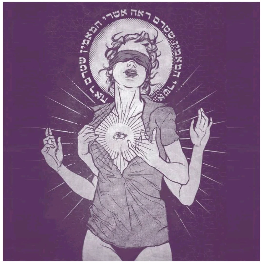 GIF subido por ꓄ђ