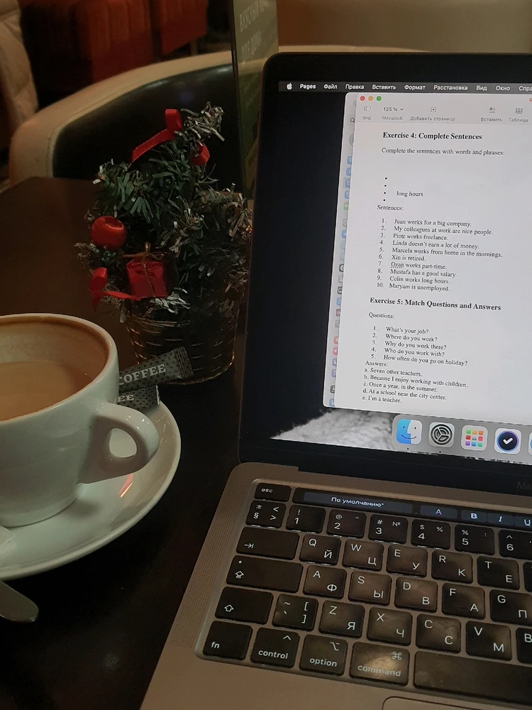 А внутри все клокочет...
Не могу справится с ситуациями, когда все идёт не по плану.