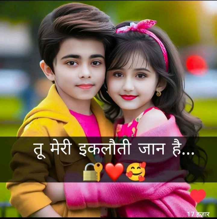 Prince द्वारा अपलोड किया गया GIF