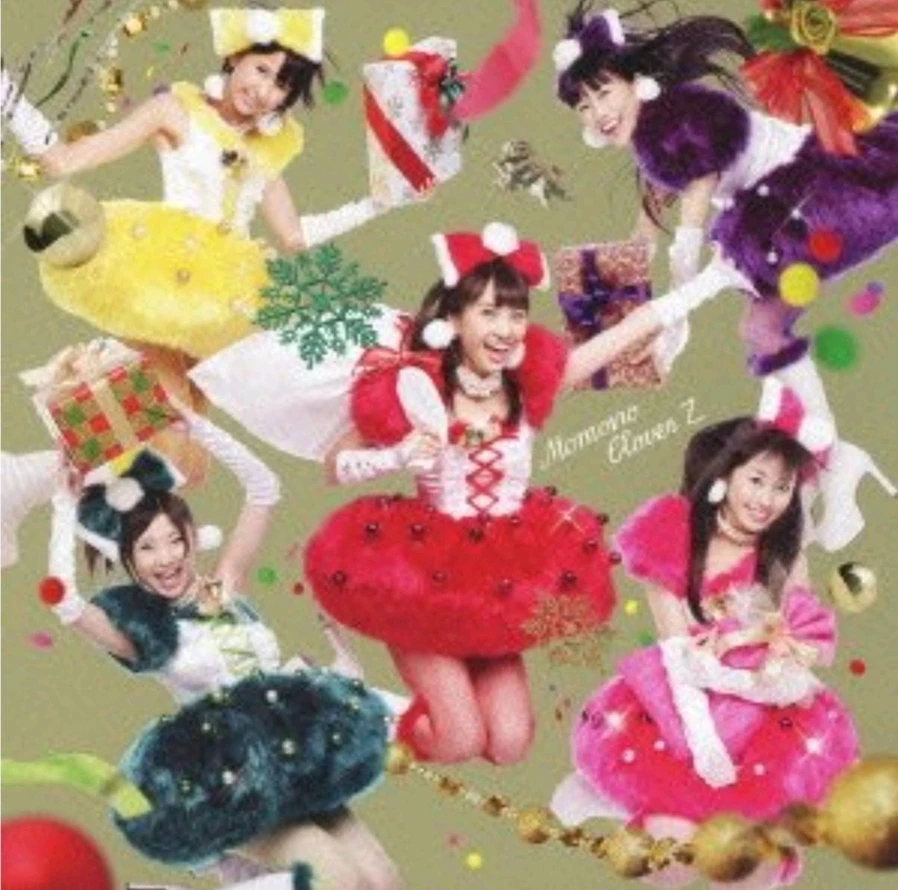 『サンタさん』MV収録の初回限定版Bジャケット