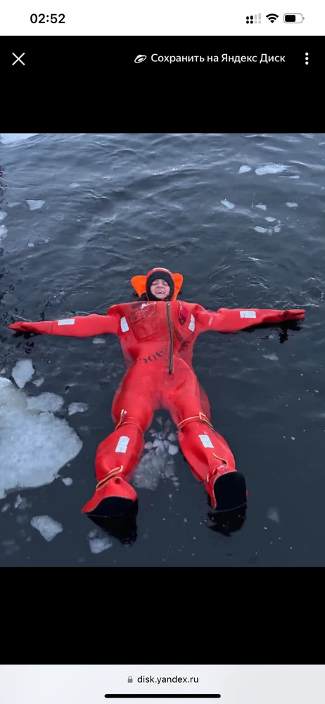 GIF загрузил Tanya