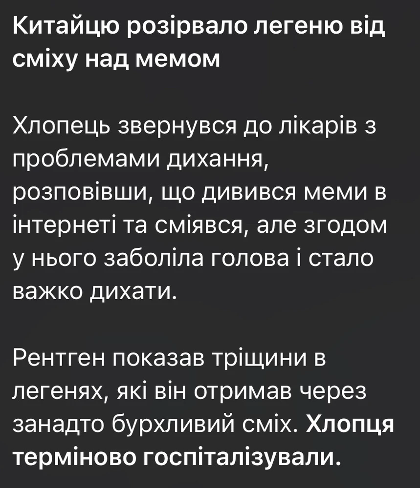 Зображення завантажив До-побачення