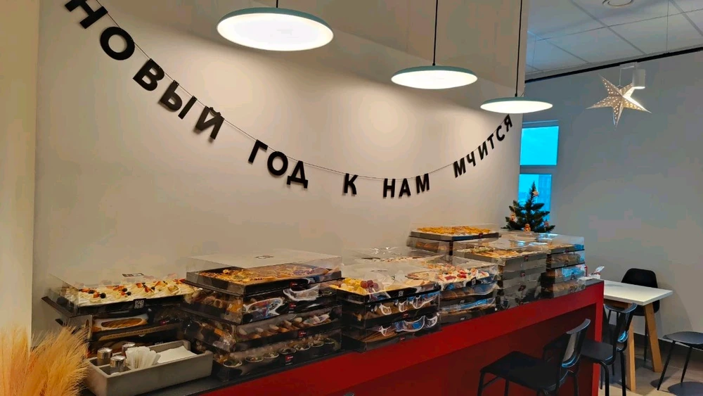 Фото загрузил Elena