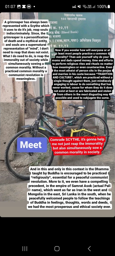 Image uploaded by Mayur