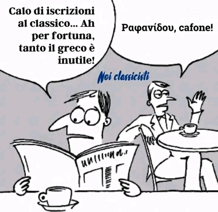 GIF caricata da Cassandra