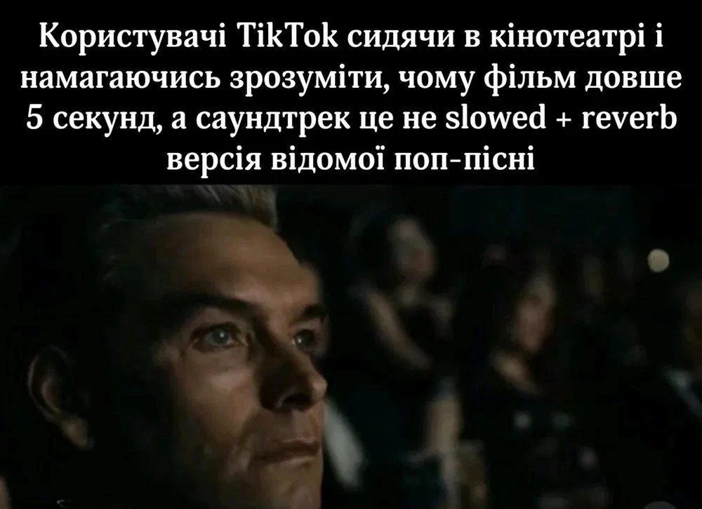 Зображення завантажив Walt