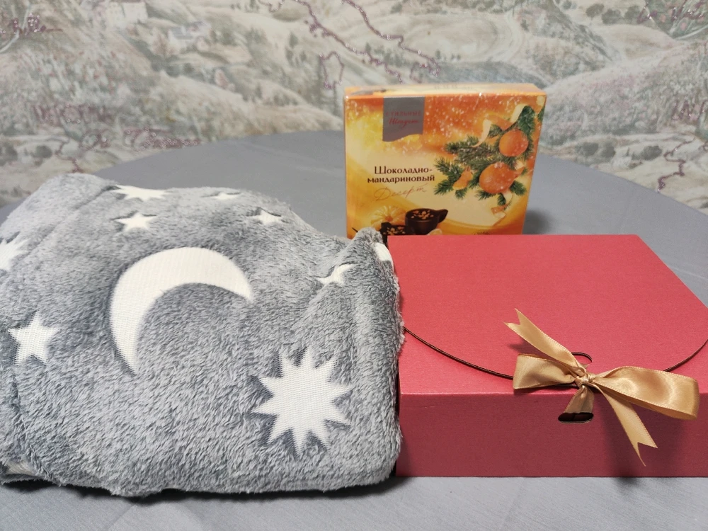 Фото загрузил Лилия