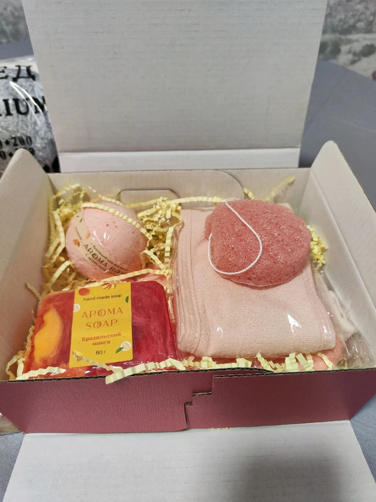 Фото загрузил Лилия