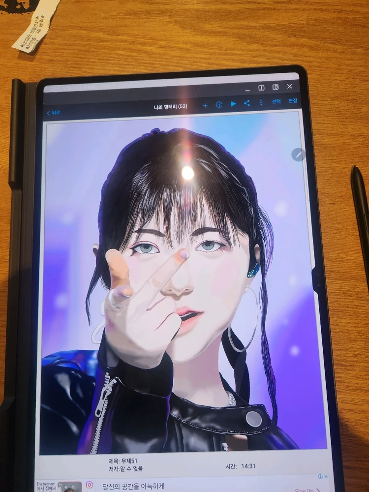 이정현님이 올린 사진