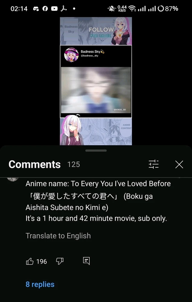 GIF uploaded by Sithil Yapa